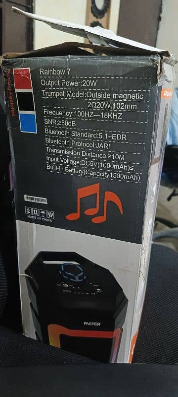 Rainbow 7 speaker 5