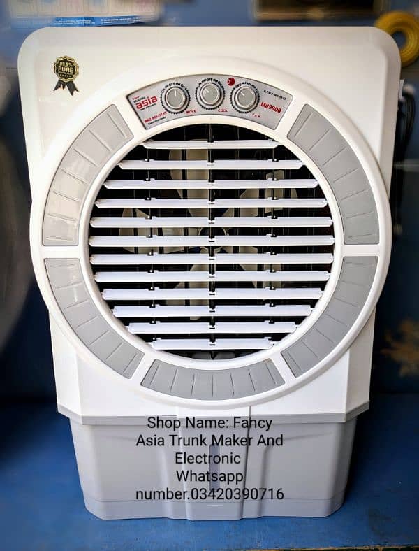 Air cooler 0