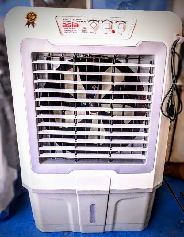 Air cooler 1