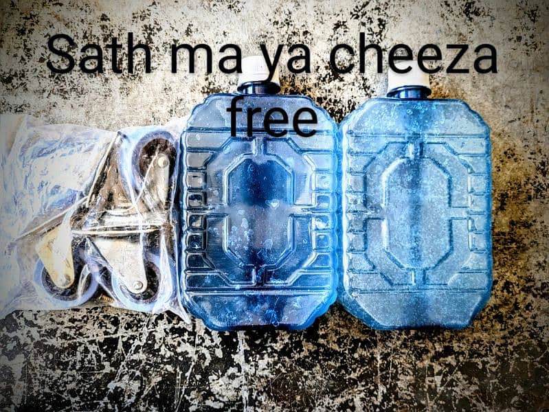 Air cooler 7