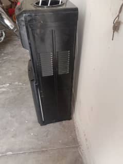water Dispenser