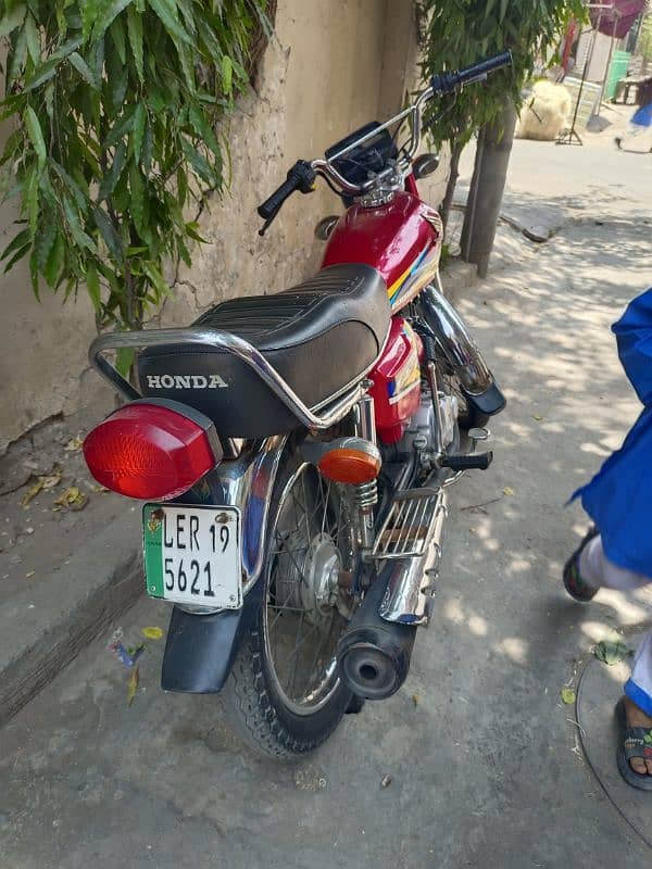 Honda 125 3