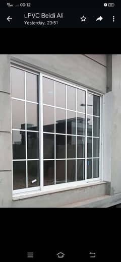 upvc