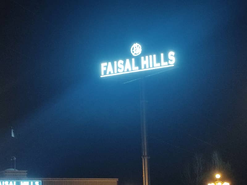 50 ft Road Corner Plot Available For Sale 6