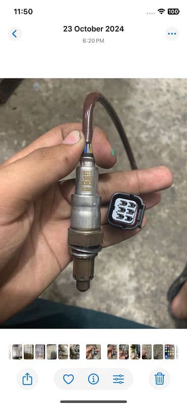 oxygen sensor O2 0