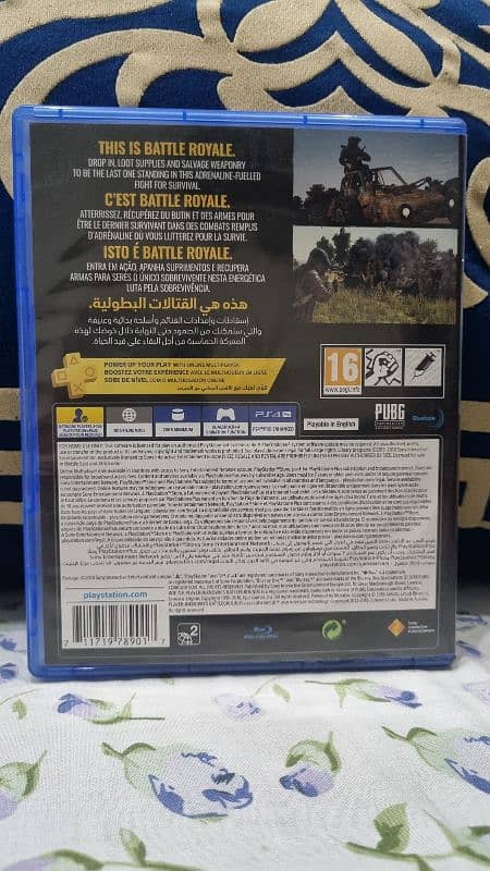 PUBG PS4 1