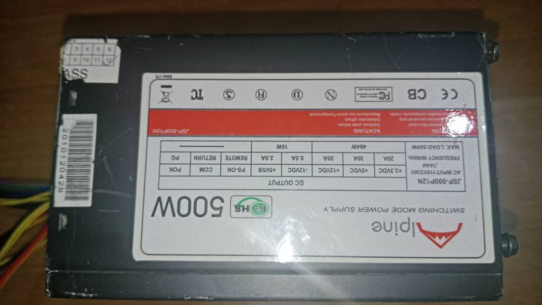 ALPINE 500W POWER SUPPLY 0