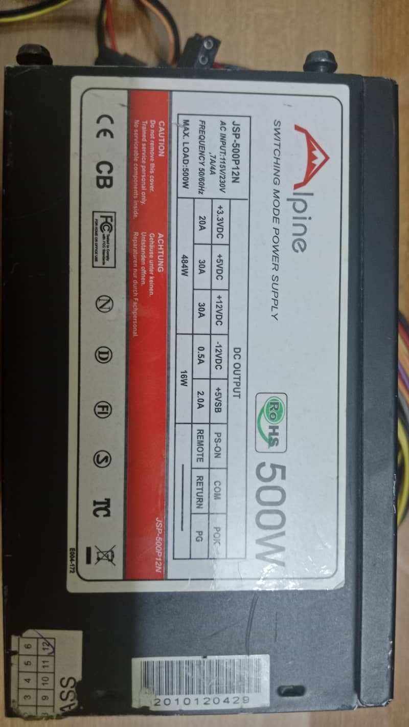 ALPINE 500W POWER SUPPLY 4