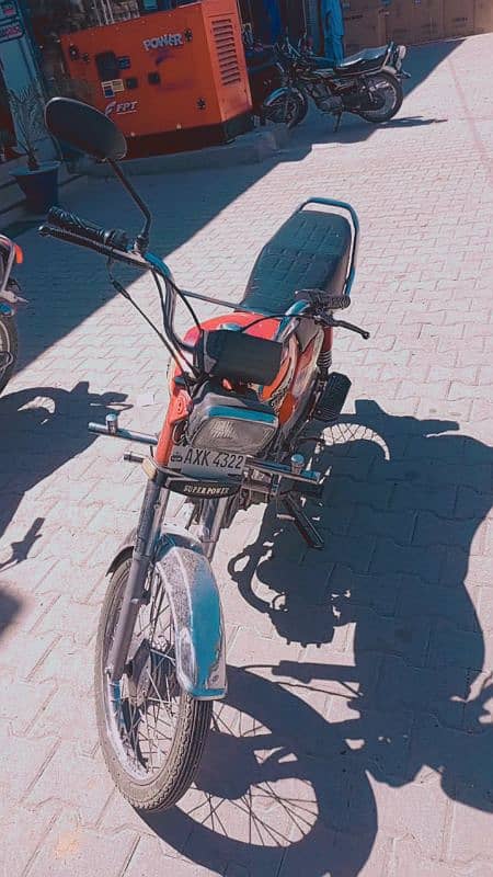 Super Power 70 (One hand used-Good Condition) 0