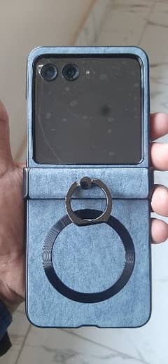 Motorola