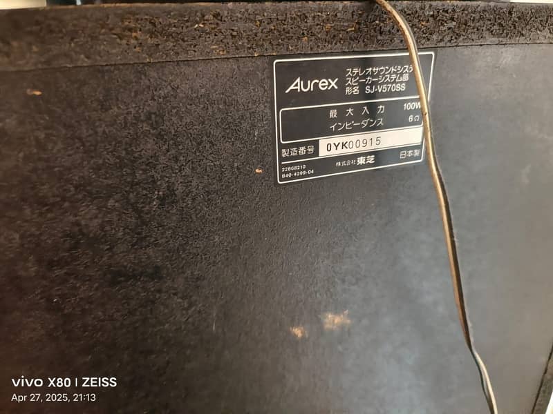 Harmon kardon AVR 158 with Original Aurex 3 way Speakers 2