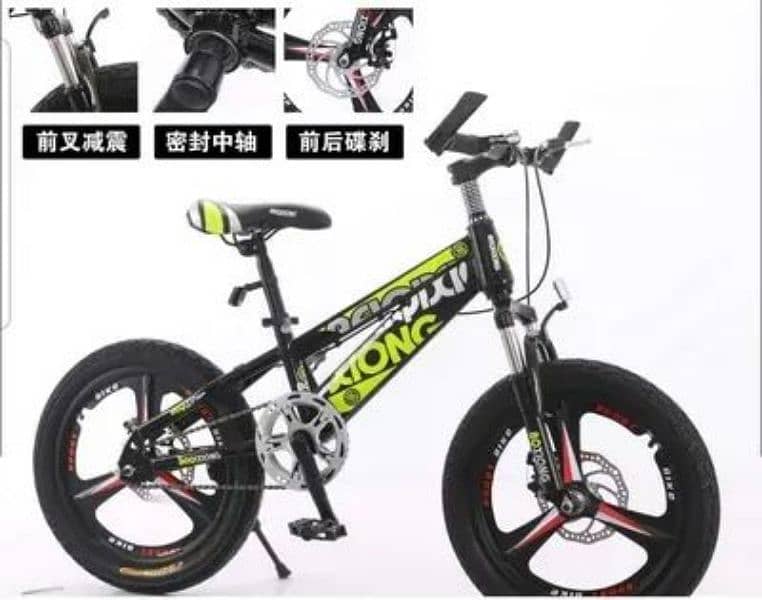 20 number Cycle 0