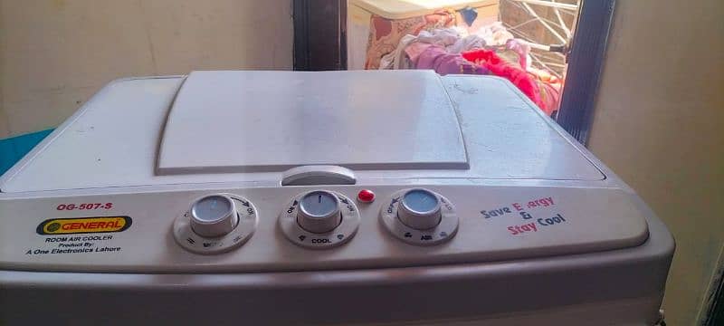 General Air Cooler Best Condition 3