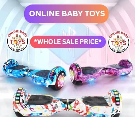 Hoverboard |Electric hoverboard |self balancing | Imported Hoverboard 0