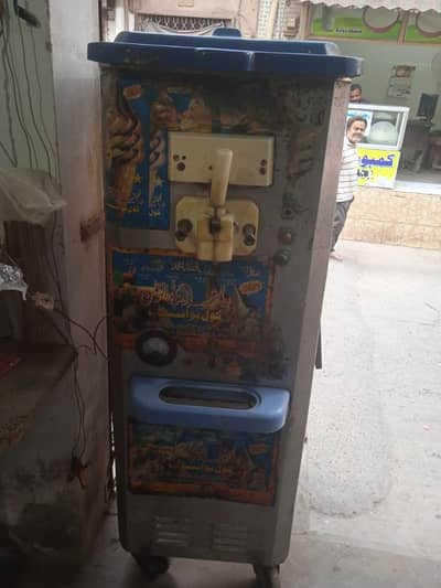 ICE CREAM Machine | Lahore