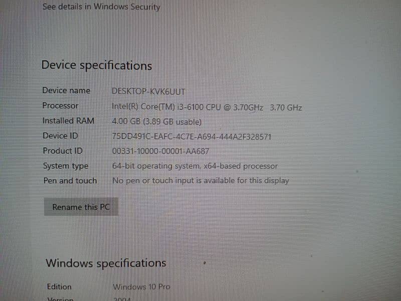 Dell All in one (AIO) urgent sale gaming pc 1