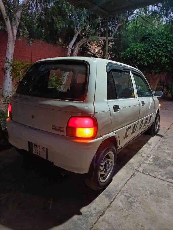 Daihatsu Cuore 2007 0