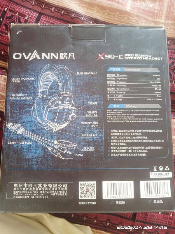 Gaming Headphons X90-C 8