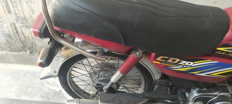 HONDA 70 5
