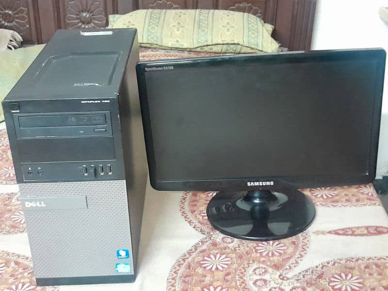 Urgant sale computer 0
