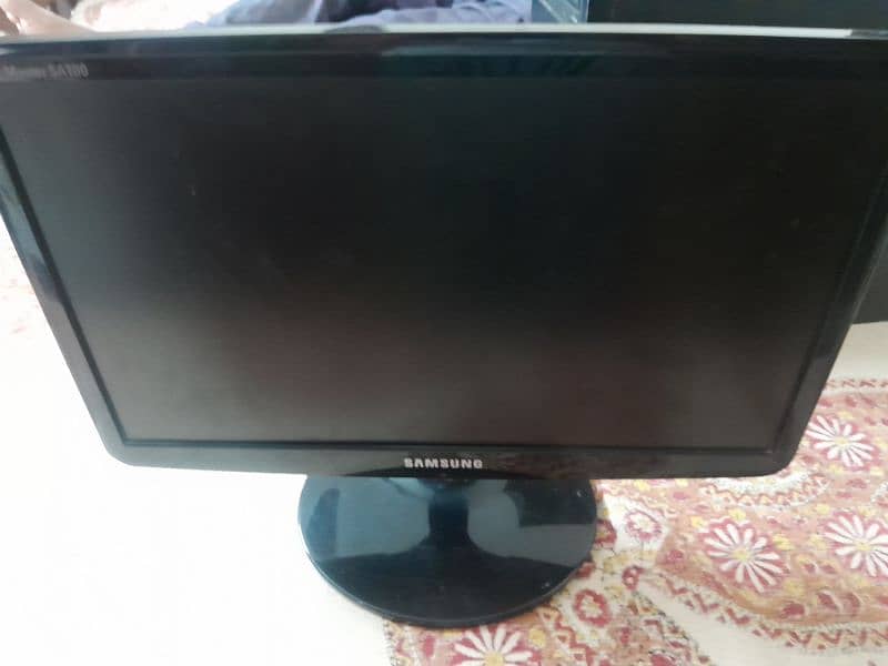 Urgant sale computer 1