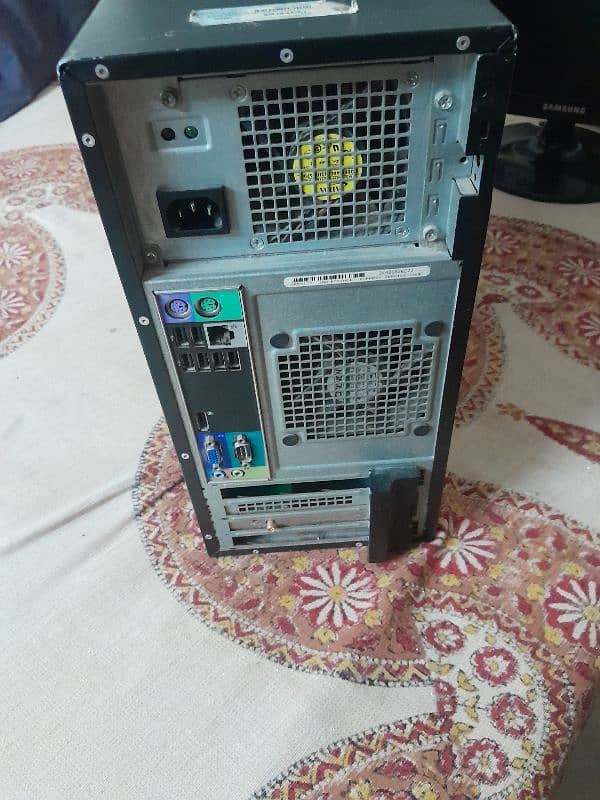 Urgant sale computer 4
