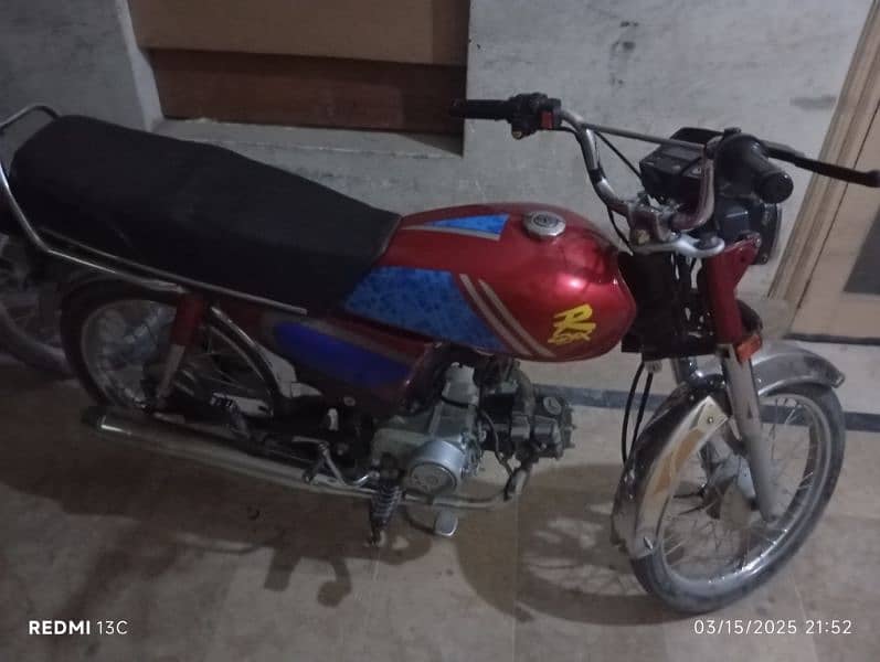 Racer Bike 70cc Model 2020 Quetta Number 2