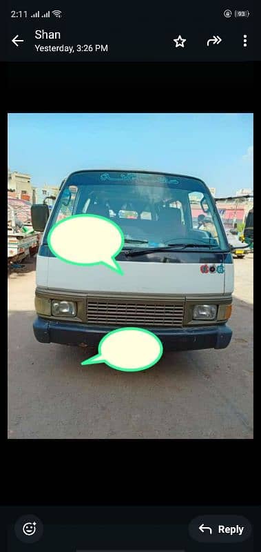 Nissan R1 hiace 2
