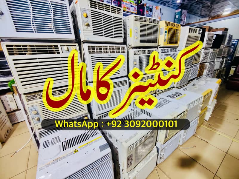 0.75 Ton Window Inverter Ac | 0.5 Ton Used Window Ac 0