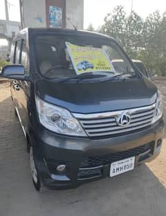 Changan