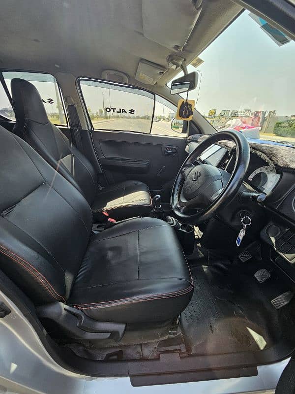 Suzuki Alto 2023 6