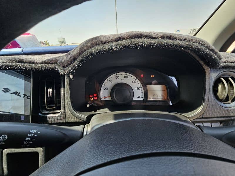 Suzuki Alto 2023 7
