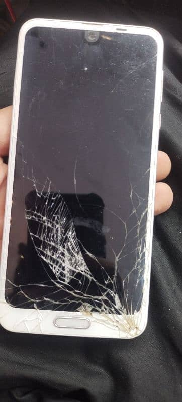 Aquos r2 1