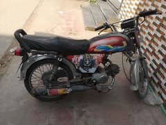 Road Prince 70cc 2015 model Bike