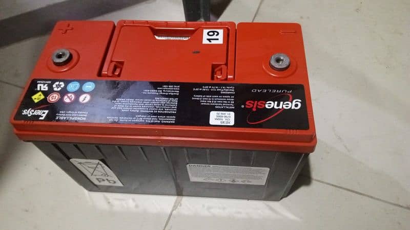 Power Safe 12V 100Ah dry battery, manufactured in the UK, 4