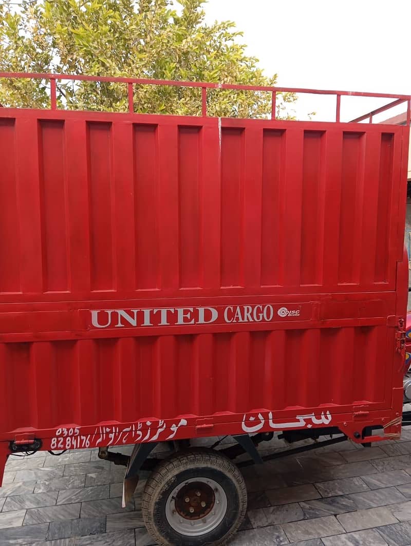 Rickshaw United 100 2