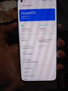ONEPLUS