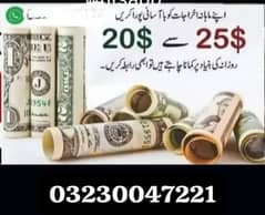 Total. . .  Online home based work