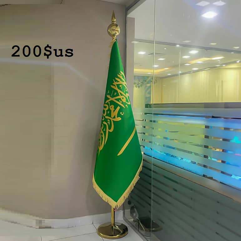Office Flag & Pole | Embassy Flag | Events Flag | All Country Flag 2