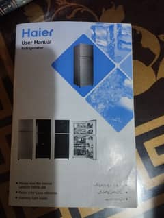 Haire