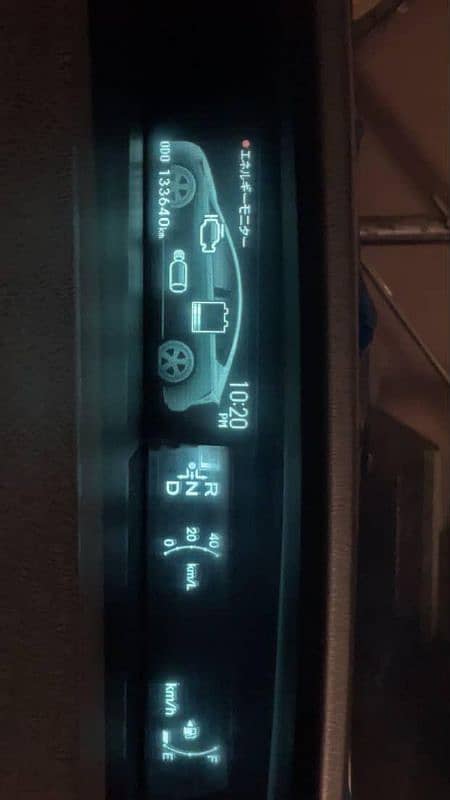 Toyota Prius 2012/16 PHV TRD Sportivo 19