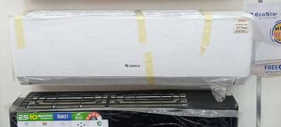 Gree