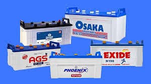 All battery brands Available 2