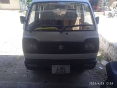 Suzuki Bolan 1991