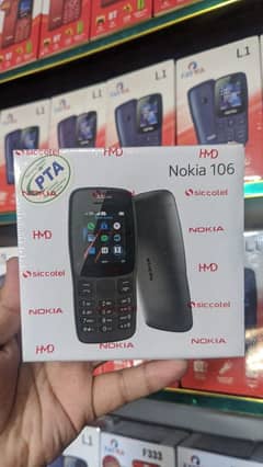 Nokia