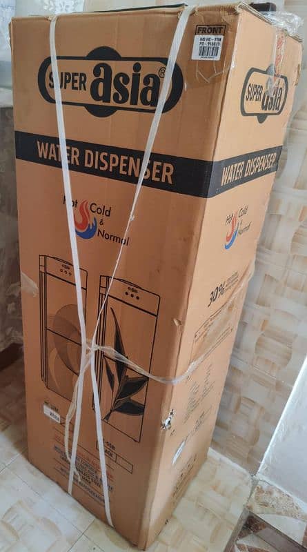 HC-57M Water Dispenser 5