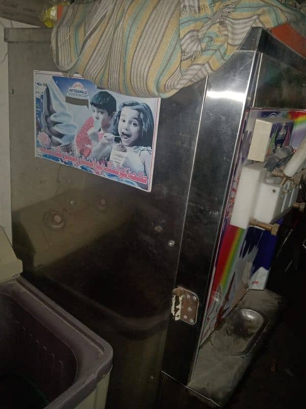 Kon Machine 3