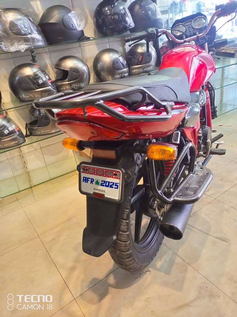 Unique UD 100 2015 17