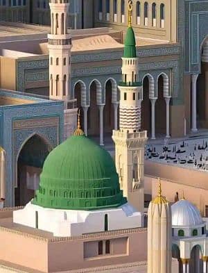 Muhammad