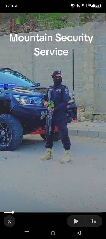 security services available 1